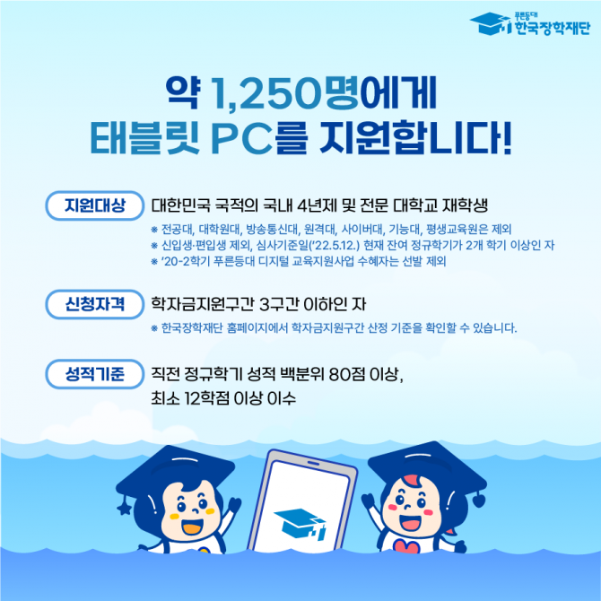 포스터2